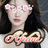 アフミ