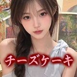 チーズケーキ
