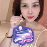 泉