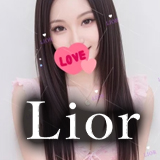 リオール