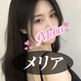 メリア