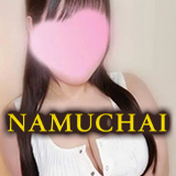 ナムチャイ