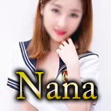 Nana