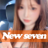 New seven