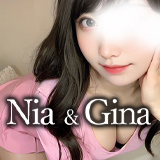 Nia & Gina