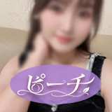 ピーチ