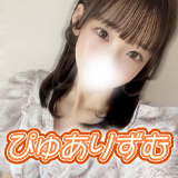 ぴゅありずむ