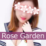 ローズガーデン