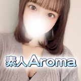 素人Aroma