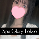 SPA GLORY TOKYO