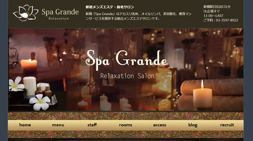 Spa Grande