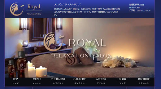 Royal