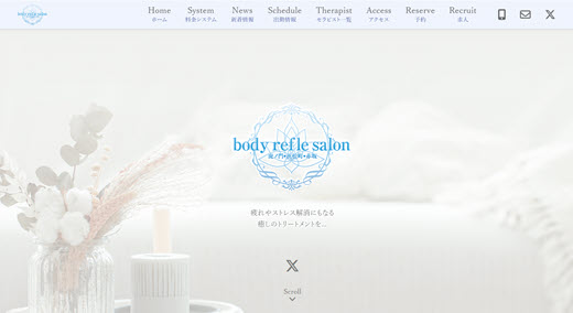 body refle salon