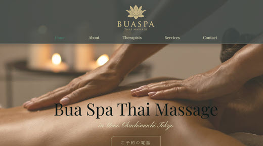 Bua Spa