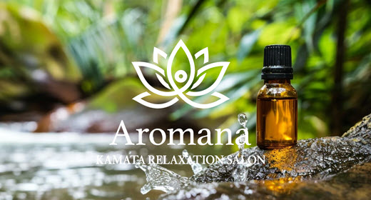 AROMANA アロマーナ