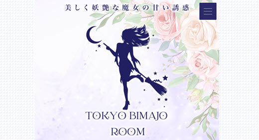 Tokyo美魔女Room