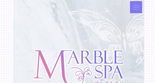 MARBLE SPA