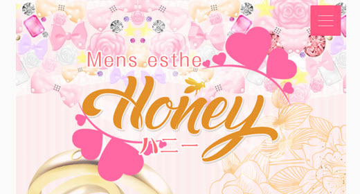 Honey ハニー