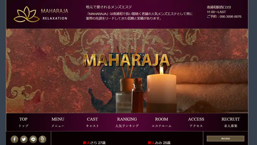 MAHARAJA