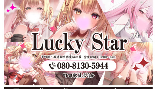 Post Icon