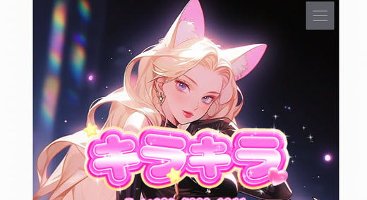 Post Icon