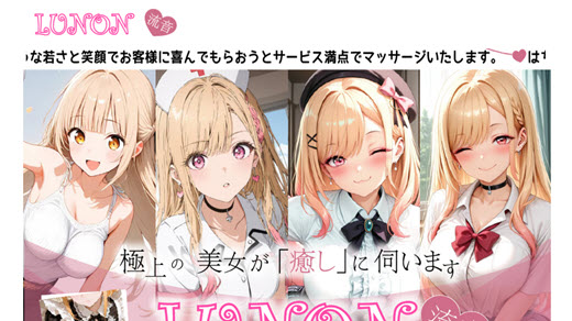 Post Icon