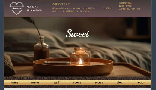 Sweet