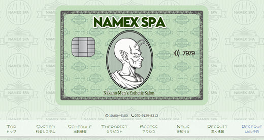 NAMEX SPA
