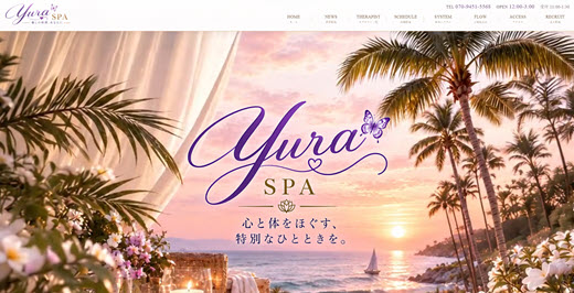 Yura SPA