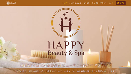 Happy Beauty&Spa