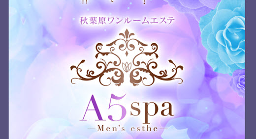 A5 spa