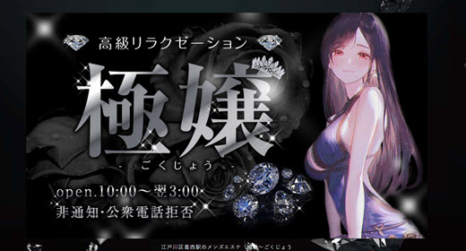 Post Icon