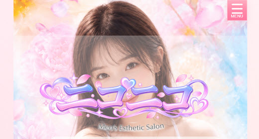 ニコニコ