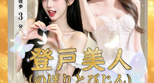 Post Icon